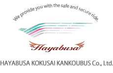HAYABUSA KOKUSAI KANDOUBUS Co.,Ltd